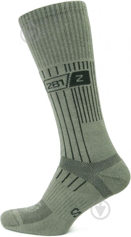 Шкарпетки P1G Summer Day Sox UA281-50001-F6-FG р.L Foliage Green - фото 1