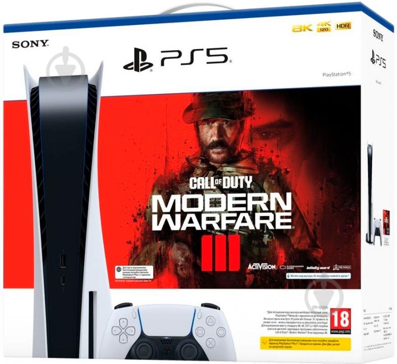 Игровая консоль Sony PlayStation 5 Ultra HD Blu-ray + Call of Duty Modern Warfare 3 white - фото 2