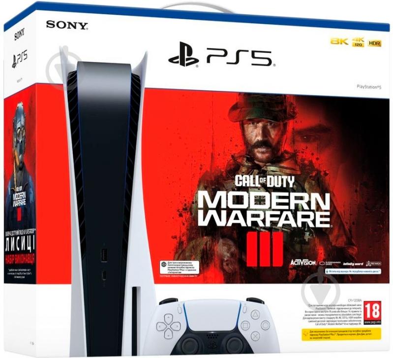 Игровая консоль Sony PlayStation 5 Ultra HD Blu-ray + Call of Duty Modern Warfare 3 white - фото 3