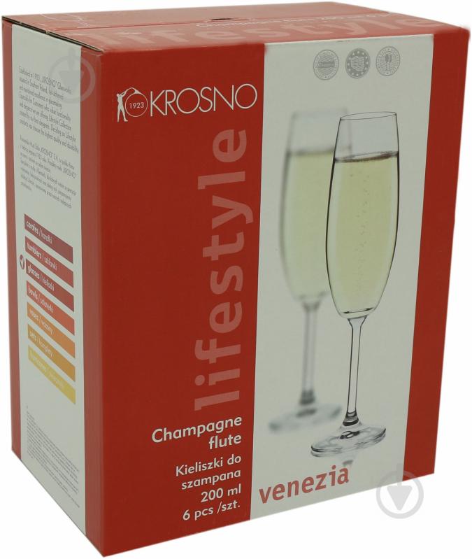 Набор бокалов для шампанского Lifestyle Venezia 200 мл 6 шт. Krosno - фото 2