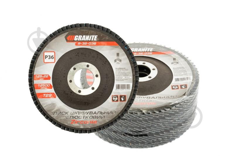 Круг лепестковый GRANITE 5 шт. 125 мм P36 8-32-036PC - фото 1