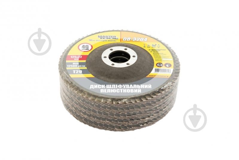 Круг пелюстковий MasterTool 5 шт. 125 мм P40 08-3204PC - фото 2 Круг пелюстковий MasterTool 5 шт. 125 мм P40 08-3204PC - фото 2