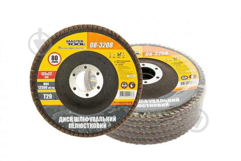 Круг лепестковый MasterTool 5 шт. 125 мм P80 08-3208PC - фото 1