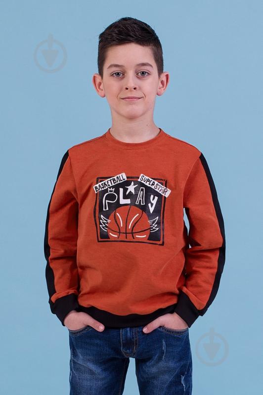 Джемпер для мальчика Zironka р.116 оранжевый Z1-76-0002-1 - фото 1 Джемпер для мальчика Zironka р.116 оранжевый Z1-76-0002-1 - фото 1