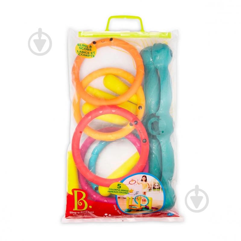 Игровой набор Battat Ловец колец BX1890Z - фото 5