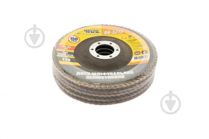 Круг лепестковый MasterTool 5 шт. 125 мм P150 08-3215PC - фото 2