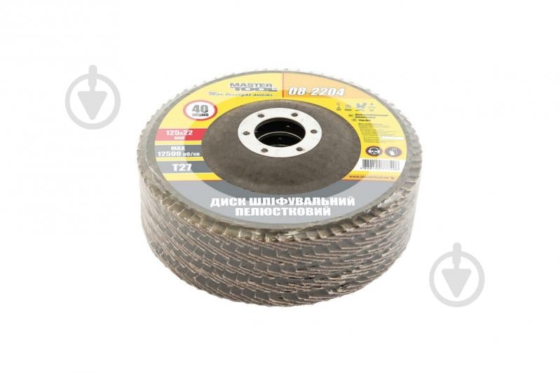 Круг пелюстковий MasterTool 5 шт. 125 мм P40 08-2204PC - фото 2 Круг пелюстковий MasterTool 5 шт. 125 мм P40 08-2204PC - фото 2
