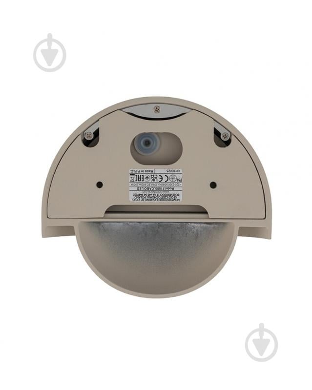 Светильник настенный Nowodvorski Cabo 1x10 Вт LED-модуль песочный 11805 - фото 6 Светильник настенный Nowodvorski Cabo 1x10 Вт LED-модуль песочный 11805 - фото 6