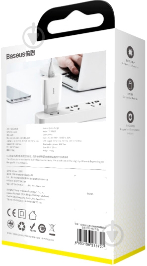 Зарядное устройство BASEUS 18W QC SingleU (CCFS-W02) белый - фото 7