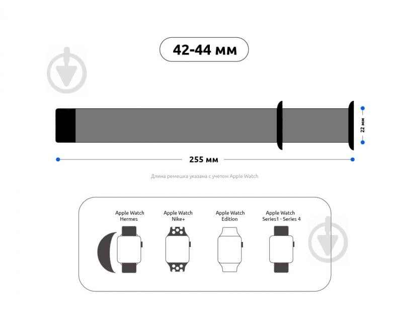 Ремешок Armorstandart Ribbed для Apple Watch 42-44 mm Green/Blue ARM51980 - фото 3