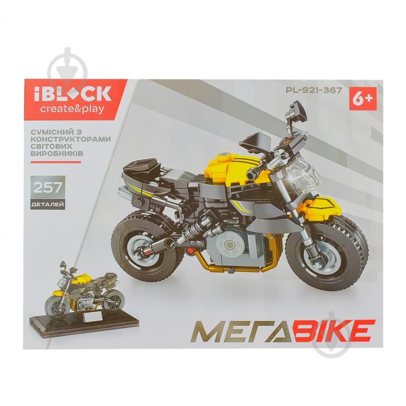 Конструктор Iblock МЕГАBIKE PL-921-367 - фото 2