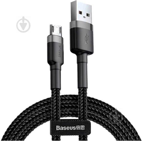 Кабель BASEUS USB – microUSB 2 м чорний Cafule Cable USB 1.5А Grеy/Black - фото 2