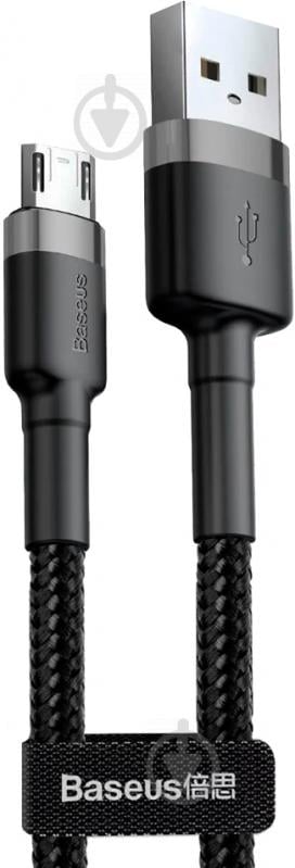 Кабель BASEUS USB – microUSB 2 м чорний Cafule Cable USB 1.5А Grеy/Black - фото 1