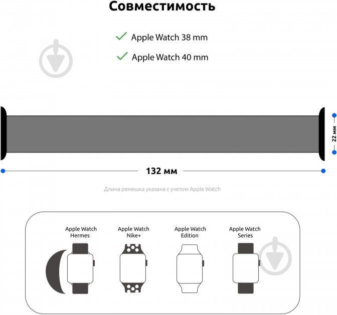 Ремінець Armorstandart Braided Solo Loop для Apple Watch 38mm/40mm Inverness Green Size 4 ARM58064 - фото 4