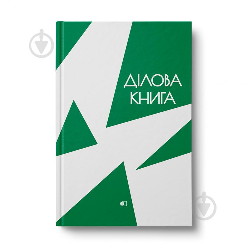 Блокнот АртПринт standard А4 80 арк. клітинка Figures Pattern-2 - фото 3