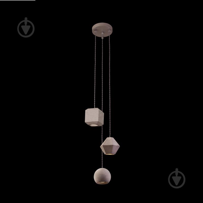 Подвес Nowodvorski Geometric 3x35 Вт GU10 серый 9695 - фото 1