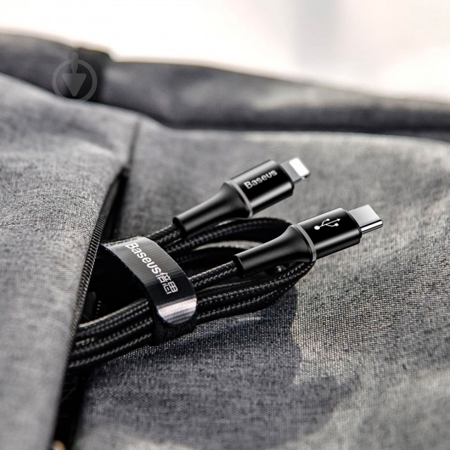 Кабель BASEUS USB – Apple Lightning 1 м black Halo 18W - фото 5