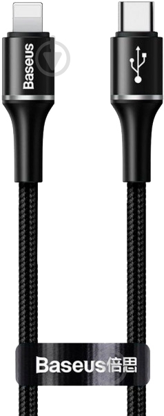 Кабель BASEUS USB – Apple Lightning 1 м black Halo 18W - фото 1
