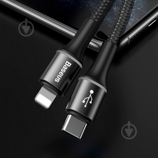 Кабель BASEUS USB – Apple Lightning 1 м black Halo 18W - фото 6