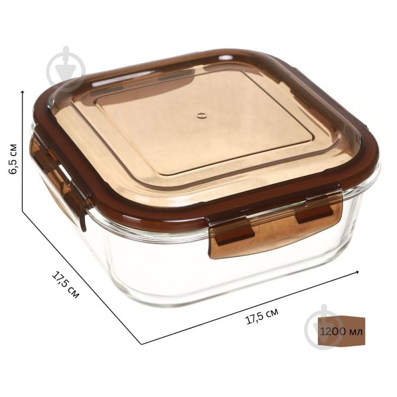 Контейнер для хранения Flamberg Original Square 1200 мл коричневый - фото 2