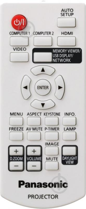 Проектор Panasonic PT-LB353 (PT-LB353) - фото 5