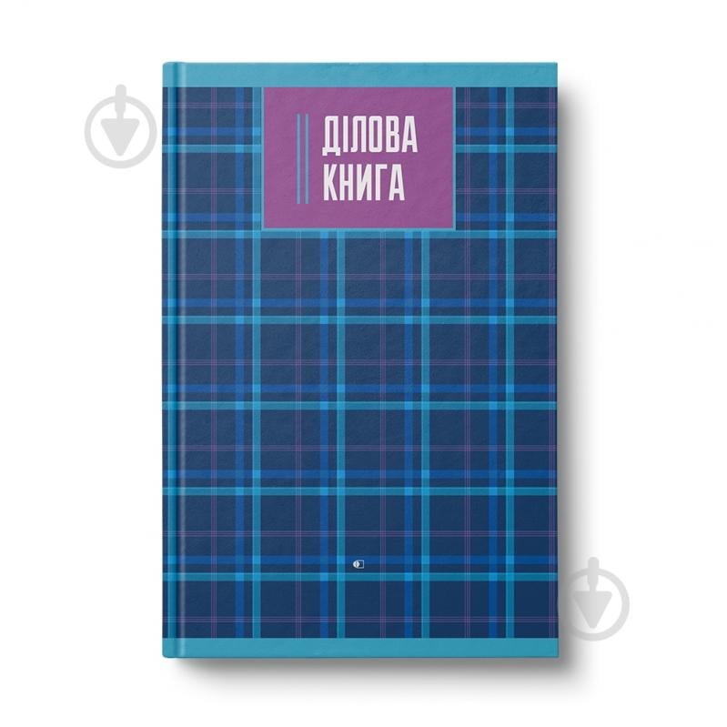 Блокнот АртПринт Standard А4 96 лист. Scottish plaid - фото 1