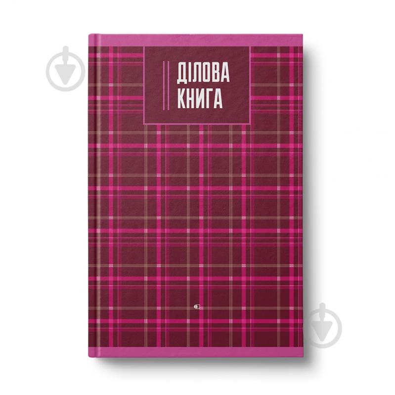 Блокнот АртПринт Standard А4 96 лист. Scottish plaid - фото 2