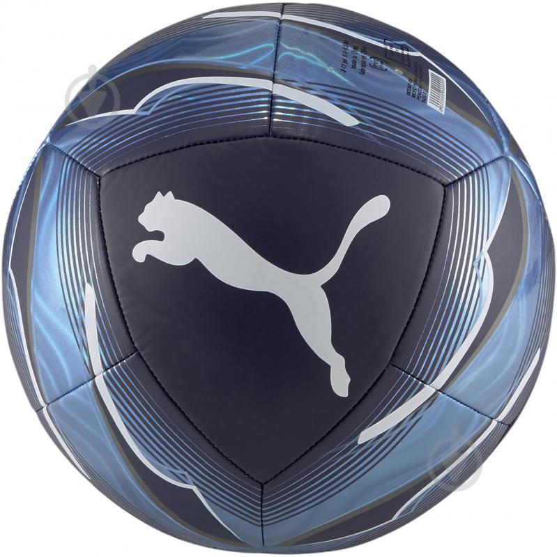 ᐉ Футбольный мяч Puma р. 3 MCFC Puma ICON ball Puma AW2021 08338709 ...