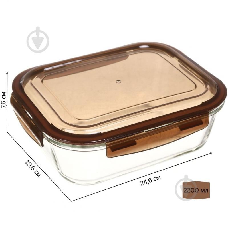 Контейнер для хранения Flamberg Original Rectangular 2200 мл коричневый - фото 2 Контейнер для хранения Flamberg Original Rectangular 2200 мл коричневый - фото 2