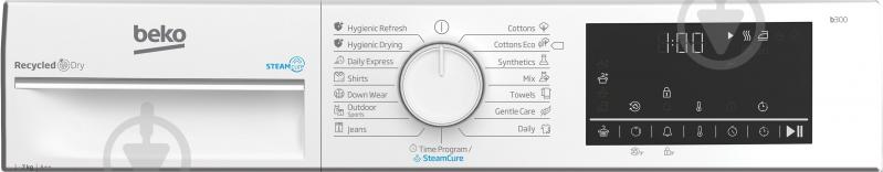 ВИТРИНА! Сушильная машина Beko B3T67230 - фото 5 ВИТРИНА! Сушильная машина Beko B3T67230 - фото 5