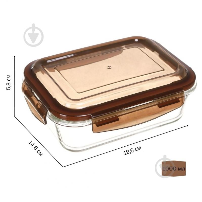 Контейнер для хранения Flamberg Original Rectangular 1000 мл коричневый - фото 2