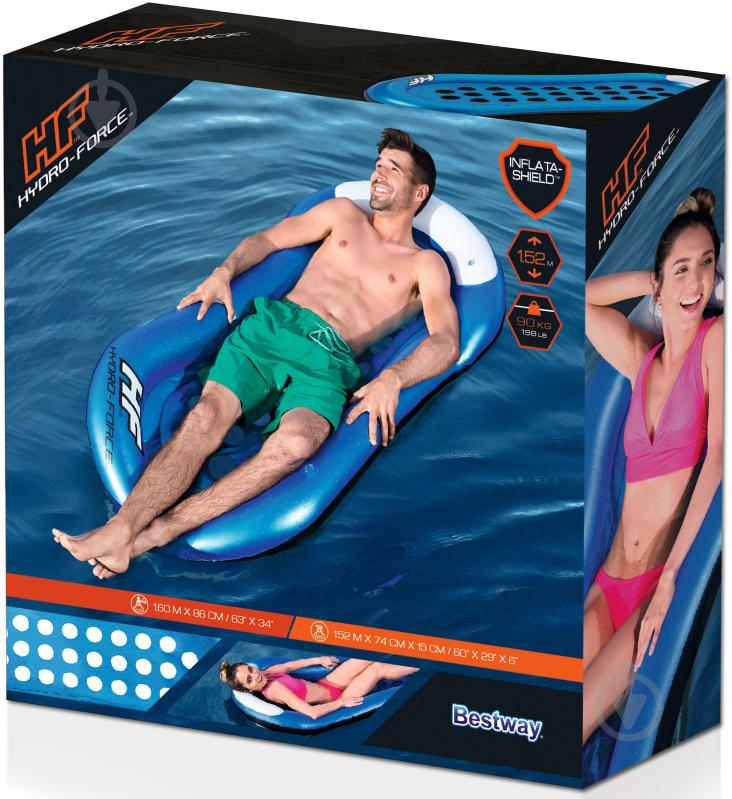 Шезлонг Bestway надувной 160х86 см - фото 7 Шезлонг Bestway надувной 160х86 см - фото 7