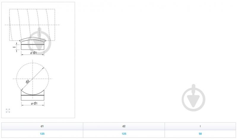 Врезка Вентс 125/125 - фото 2