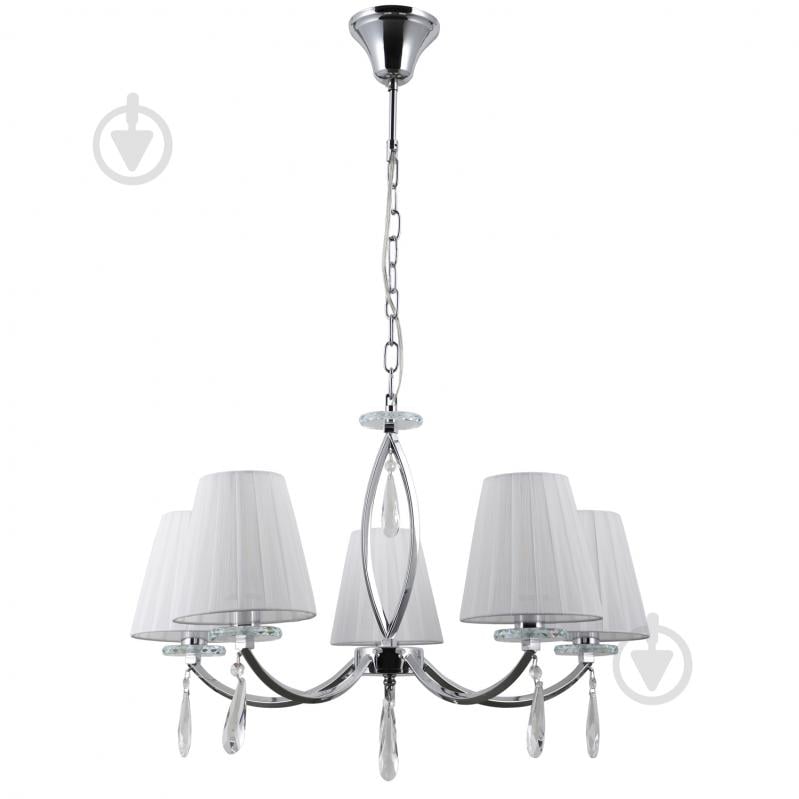 ВИТРИНА! Люстра подвесная Китай 5x40 Вт E14 хром Chanel/SP5 - фото 1 ВИТРИНА! Люстра подвесная Китай 5x40 Вт E14 хром Chanel/SP5 - фото 1