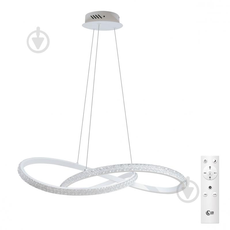 ВІТРИНА! Люстра підвісна LED CONCEPT TAWLEY PL 67 Вт білий - фото 1 ВІТРИНА! Люстра підвісна LED CONCEPT TAWLEY PL 67 Вт білий - фото 1