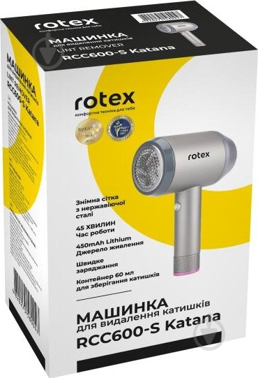 Машинка для удаления катышков Rotex RCC600-S Katana - фото 13