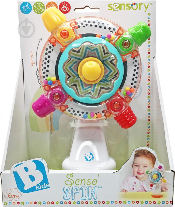 Игрушка развивающая Sensory Вертушка-солнышко 005180S - фото 1