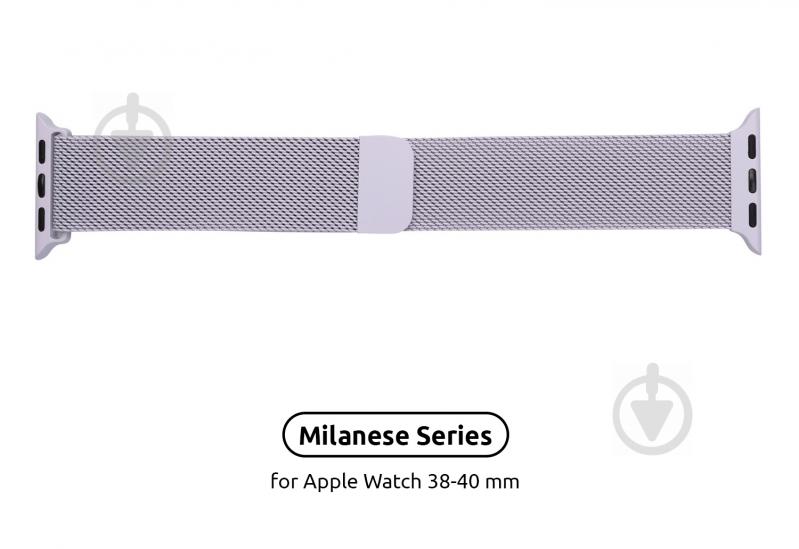 Ремінець Armorstandart Milanese Loop Band для Apple Watch All Series 38/40 mm light purple ARM55250 - фото 2