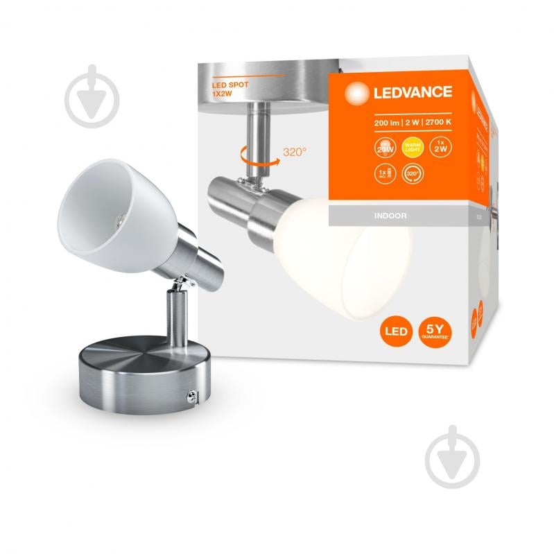 ВИТРИНА! Спот Osram 827 LED 1x2 Вт G9 хром - фото 1 ВИТРИНА! Спот Osram 827 LED 1x2 Вт G9 хром - фото 1