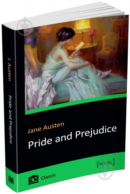 Книга Джейн Остин «Pride and Prejudice» 978-617-7489-26-8 - фото 1