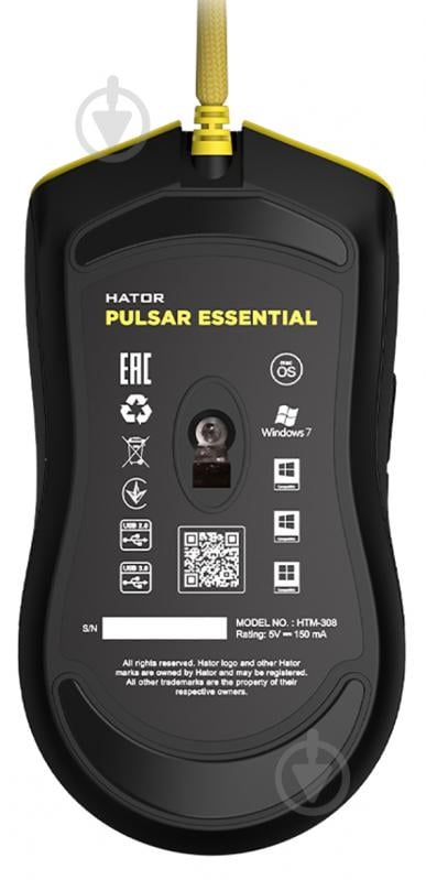 Мышь Hator Pulsar Essential yellow (HTM-308) - фото 6