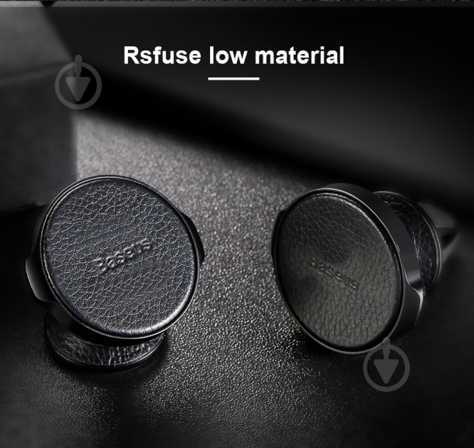 Автодержатель Magnetic Vertical Leather type BASEUS SUER-F01 черный - фото 10 Автодержатель Magnetic Vertical Leather type BASEUS SUER-F01 черный - фото 10