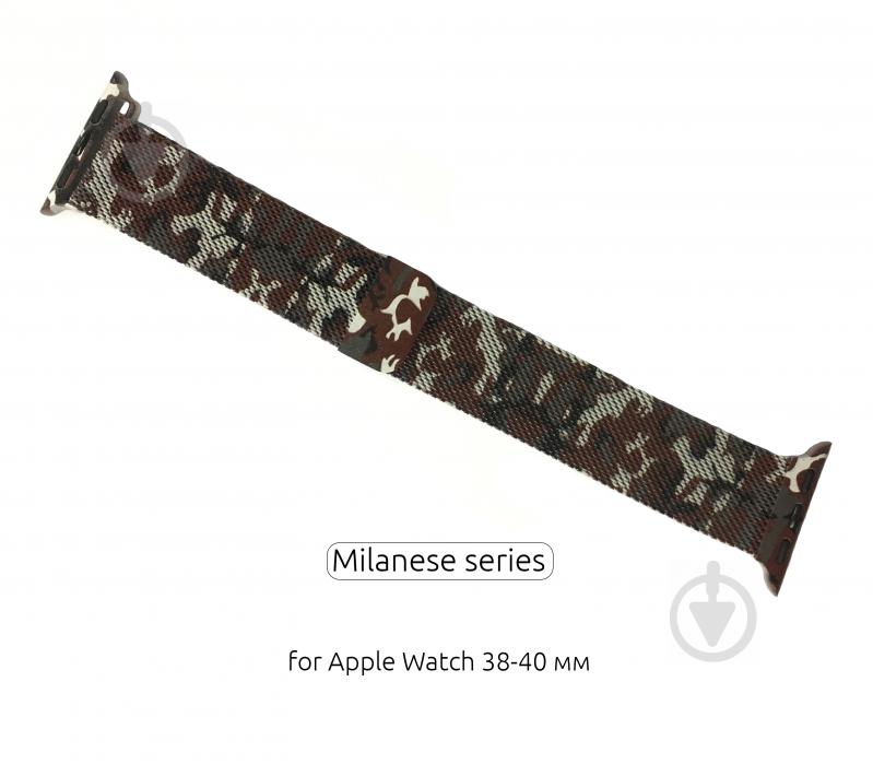 Ремінець Armorstandart Milanese Loop для Apple Watch All Series 38-40mm Military Brown ARM52955 - фото 2