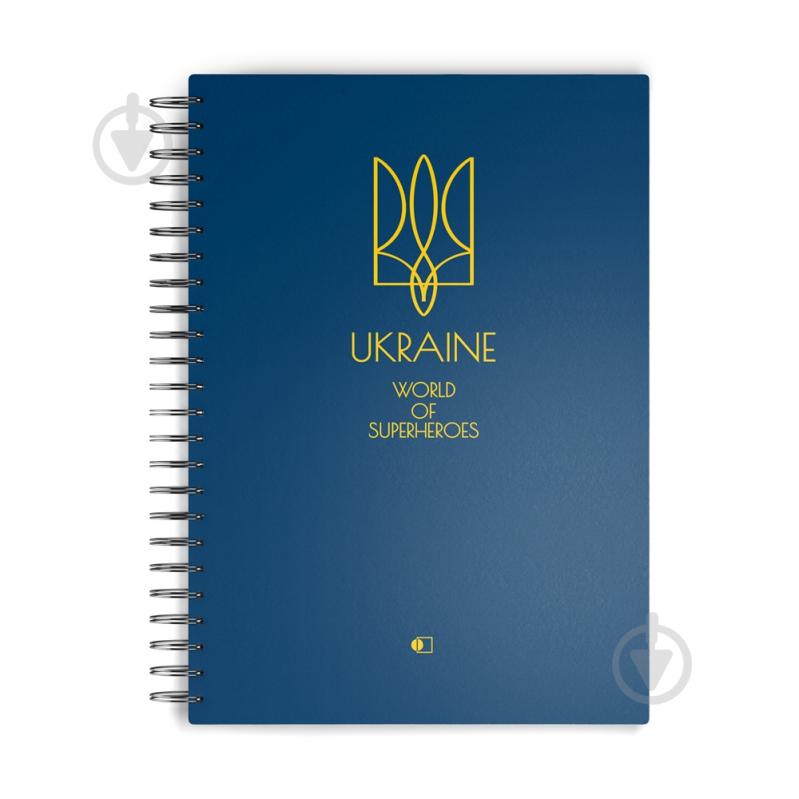 ᐉ Блокнот АртПринт Premium А4 96 арк. Ukraine ДК-96-А4#P/Пр