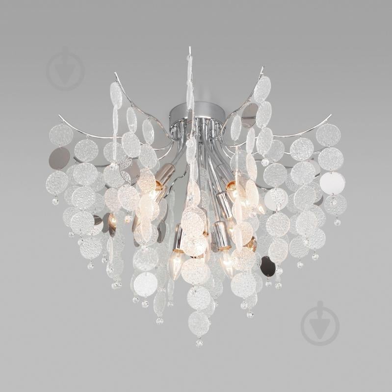 ВИТРИНА! Люстра подвесная Strotskis Bolla 9x60 Вт E14 хром 319/9 (хром) - фото 1