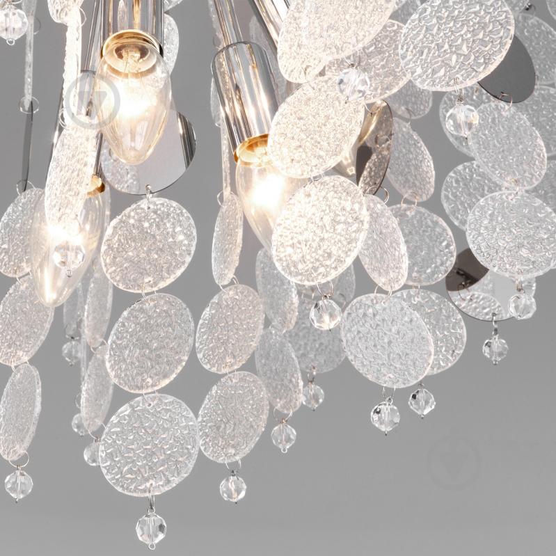 ВИТРИНА! Люстра подвесная Strotskis Bolla 9x60 Вт E14 хром 319/9 (хром) - фото 2