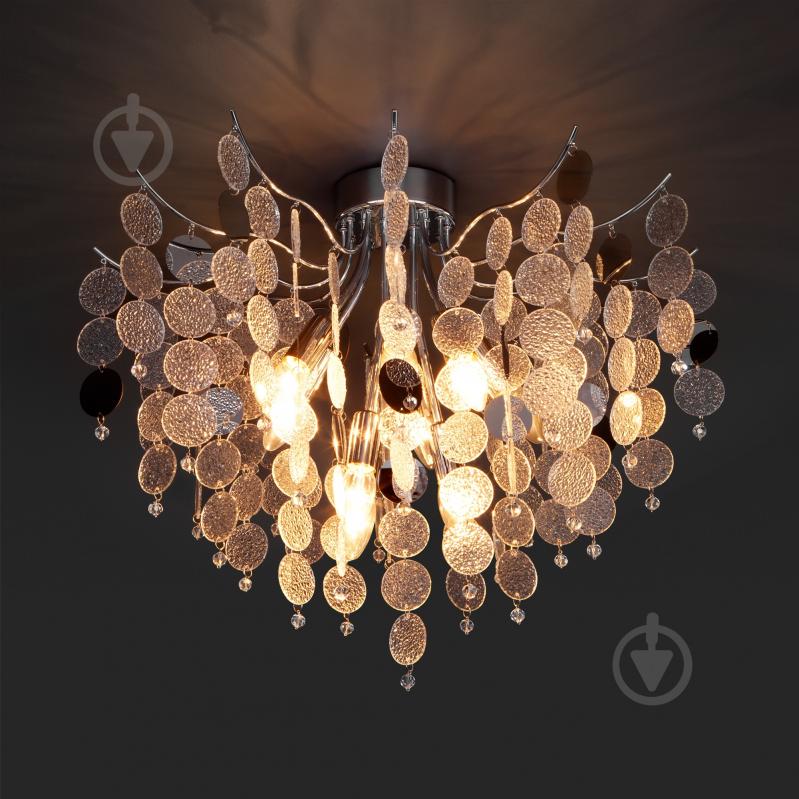 ВИТРИНА! Люстра подвесная Strotskis Bolla 9x60 Вт E14 хром 319/9 (хром) - фото 3