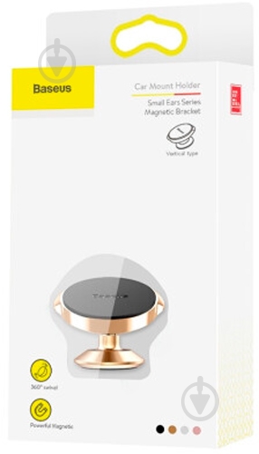 Автодержатель Magnetic Vertical type BASEUS SUER-B0V золотистый - фото 5