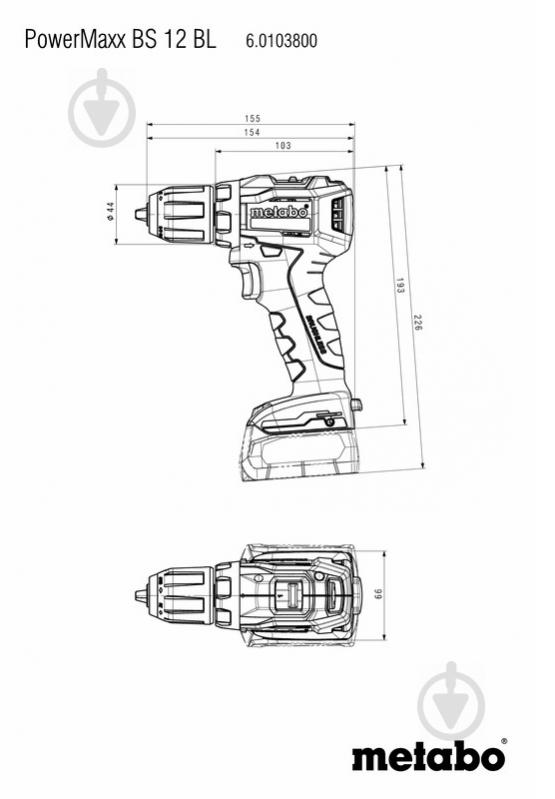 Шуруповерт акумуляторний Metabo POWERMAXX BS 12 BL 601038890 - фото 2