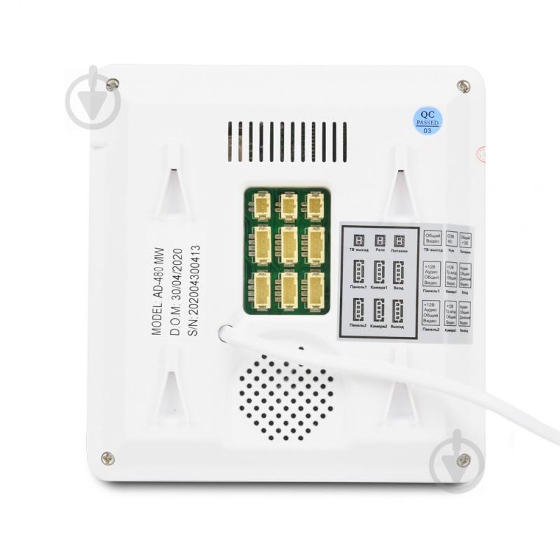 Відеодомофон Atis AD-480MW - фото 5